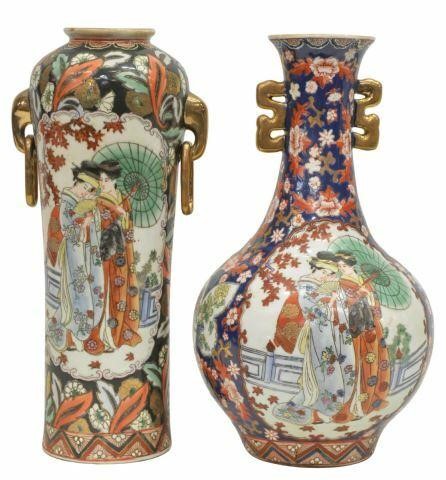  2 CHINESE FAMILLE NOIR PORCELAIN 35b611