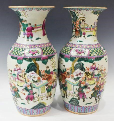 (2) CHINESE FAMILLE ROSE ENAMELED