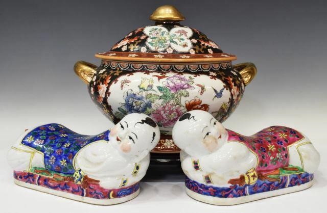 2 CHINESE FAMILLE ROSE PORCELAIN 35b632