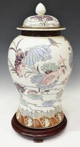 CHINESE FAMILLE ROSE PORCELAIN 35b633