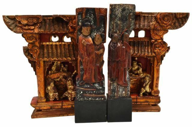 (4) CHINESE CARVED WOOD ARCHITECTURAL