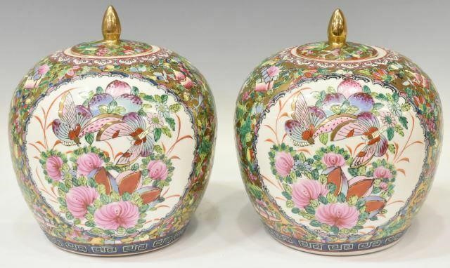 (2) CHINESE ROSE MEDALLION PORCELAIN