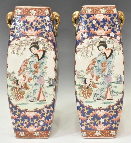  2 CHINESE FAMILLE ROSE PORCELAIN 35b662