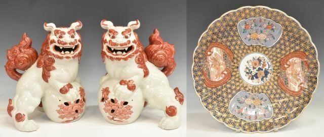  3 JAPANESE KUTANI FOO LIONS  35b65b