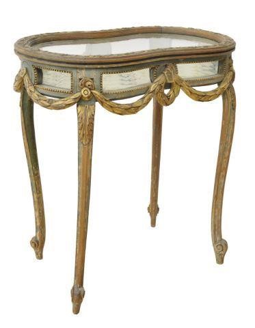 FRENCH LOUIS XV STYLE GLAZED VITRINE 35b9f8