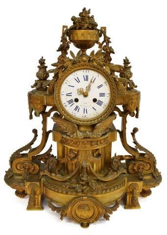 FRENCH LOUIS XVI STYLE GILT METAL