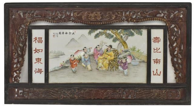 LARGE FRAMED FIGURAL PAINTED PORCELAIN 35bb27