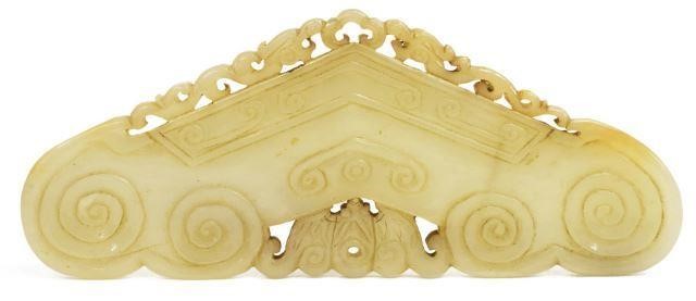 CHINESE CARVED JADE CHIME ORNAMENT