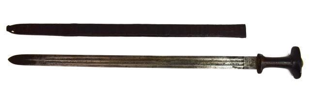 ETHIOPIAN ENGRAVED SWORD & SCABBARDEthiopian