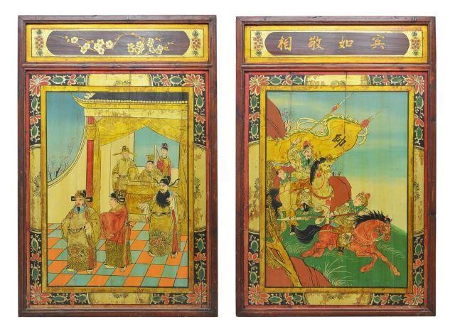  2 CHINESE HAND PAINTED LACQUERED 35bc2e