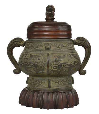 CHINESE ARCHAIC STYLE BRONZE RITUAL