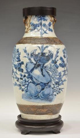 CHINESE BLUE WHITE PORCELAIN 35bd76