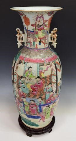 LARGE CHINESE FAMILLE ROSE PORCELAIN