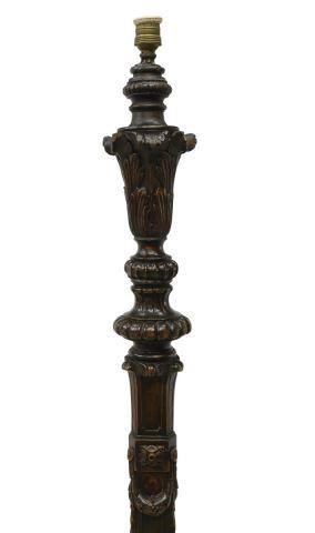 LOUIS XVI STYLE CARVED WALNUT STANDING 35beaa