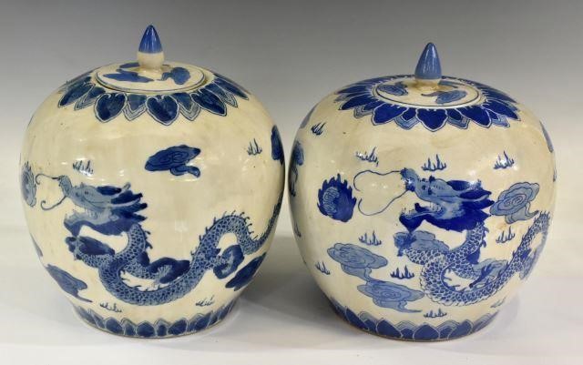  2 CHINESE BLUE WHITE PORCELAIN 35bf3e