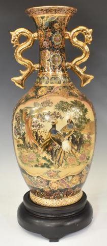 SATSUMA STYLE PARCEL GILT PORCELAIN