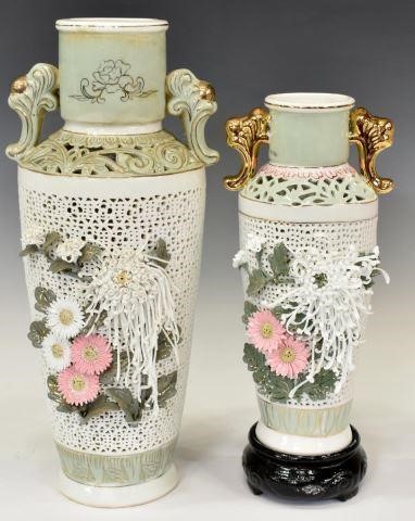 (2) CHINESE PORCELAIN FILIGREE