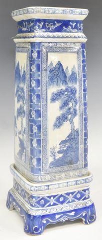 CHINESE BLUE WHITE PORCELAIN 35bf91