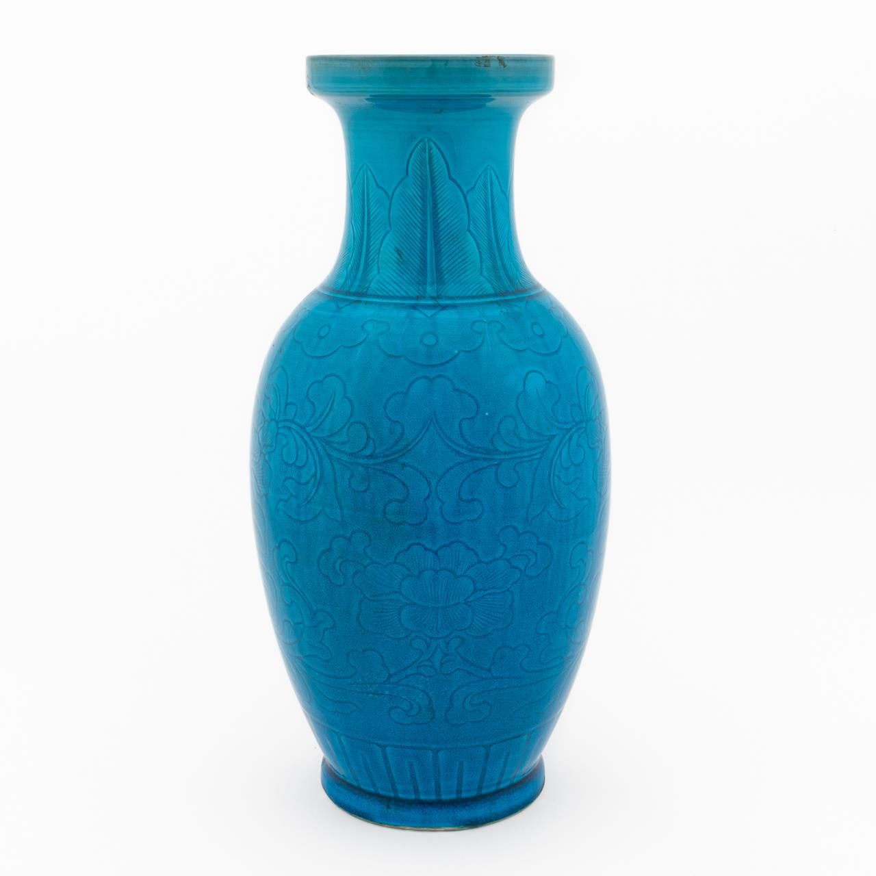 CHINESE INCISED TURQUOISE GLAZE 35c17a