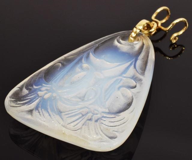 LALIQUE ART NOUVEAU LYS OPALESCENT GLASS