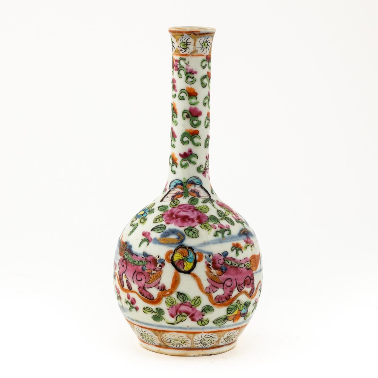 CHINESE SMALL FAMILLE ROSE PORCELAIN