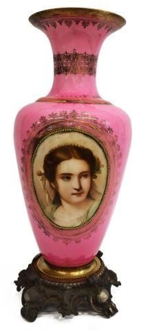 FRENCH SEVRES STYLE ROSE POMPADOUR 35c201