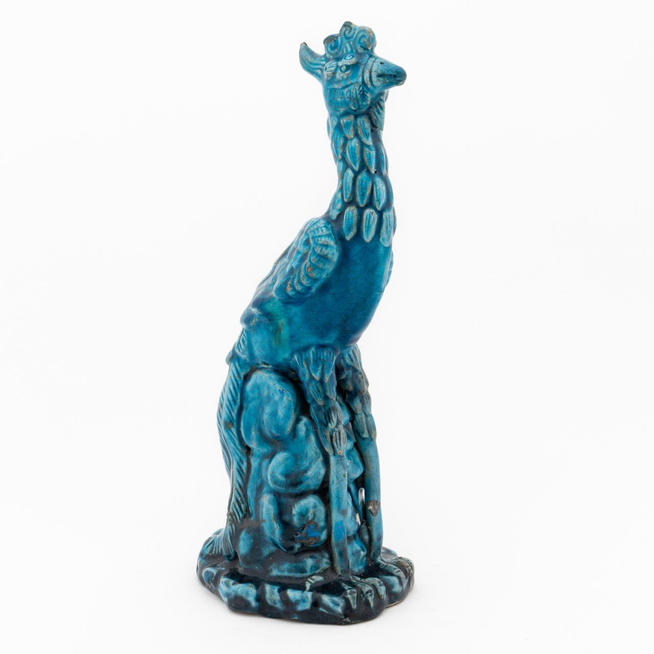 CHINESE EXPORT TURQUOISE PHOENIX