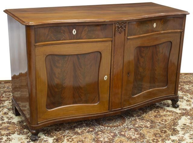 LOUIS XV STYLE FLAME MAHOGANY SIDEBOARD  35c3a1