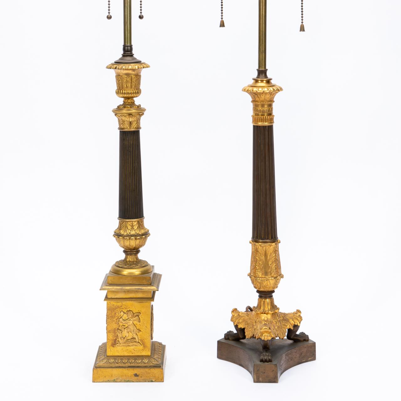 GROUP OF 2, 19TH C. FRENCH GILT