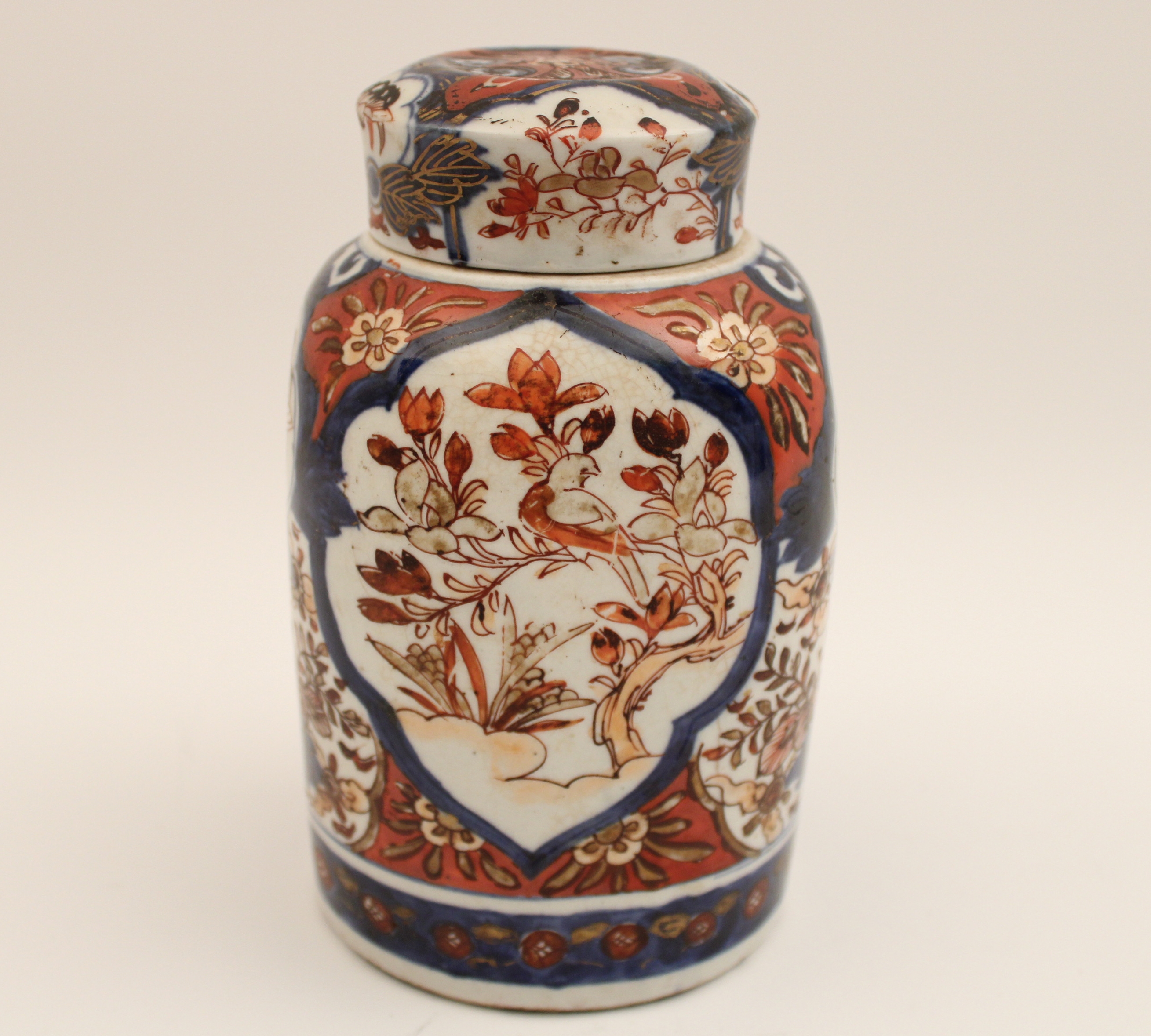 CHINESE IMARI QING DYNASTY JAR 35f746