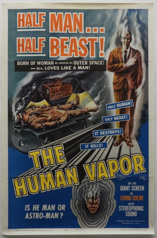 THE HUMAN VAPOR 1962 ONE SHEET