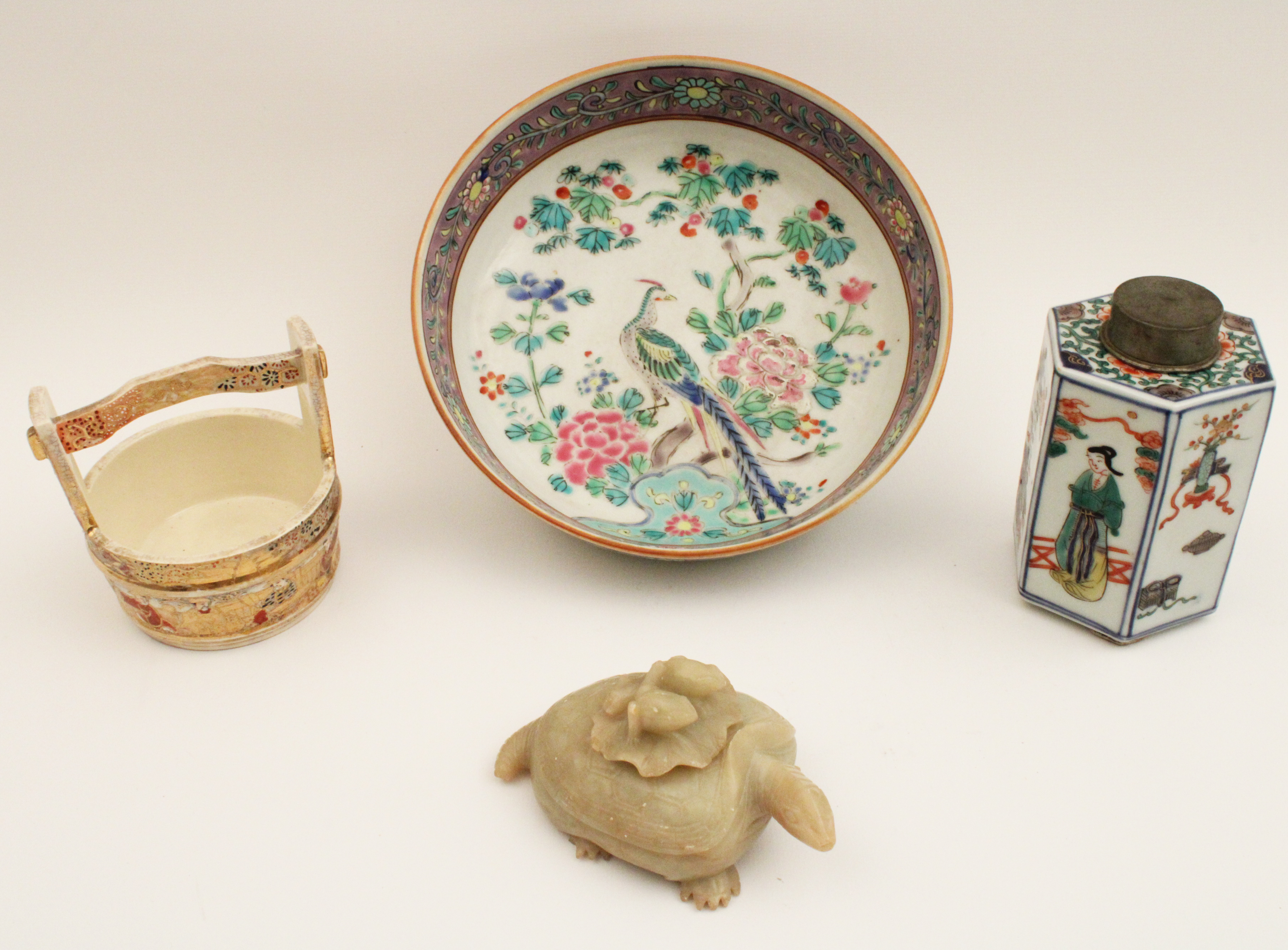 4 PC JAPANESE LOT OF PORCELAIN