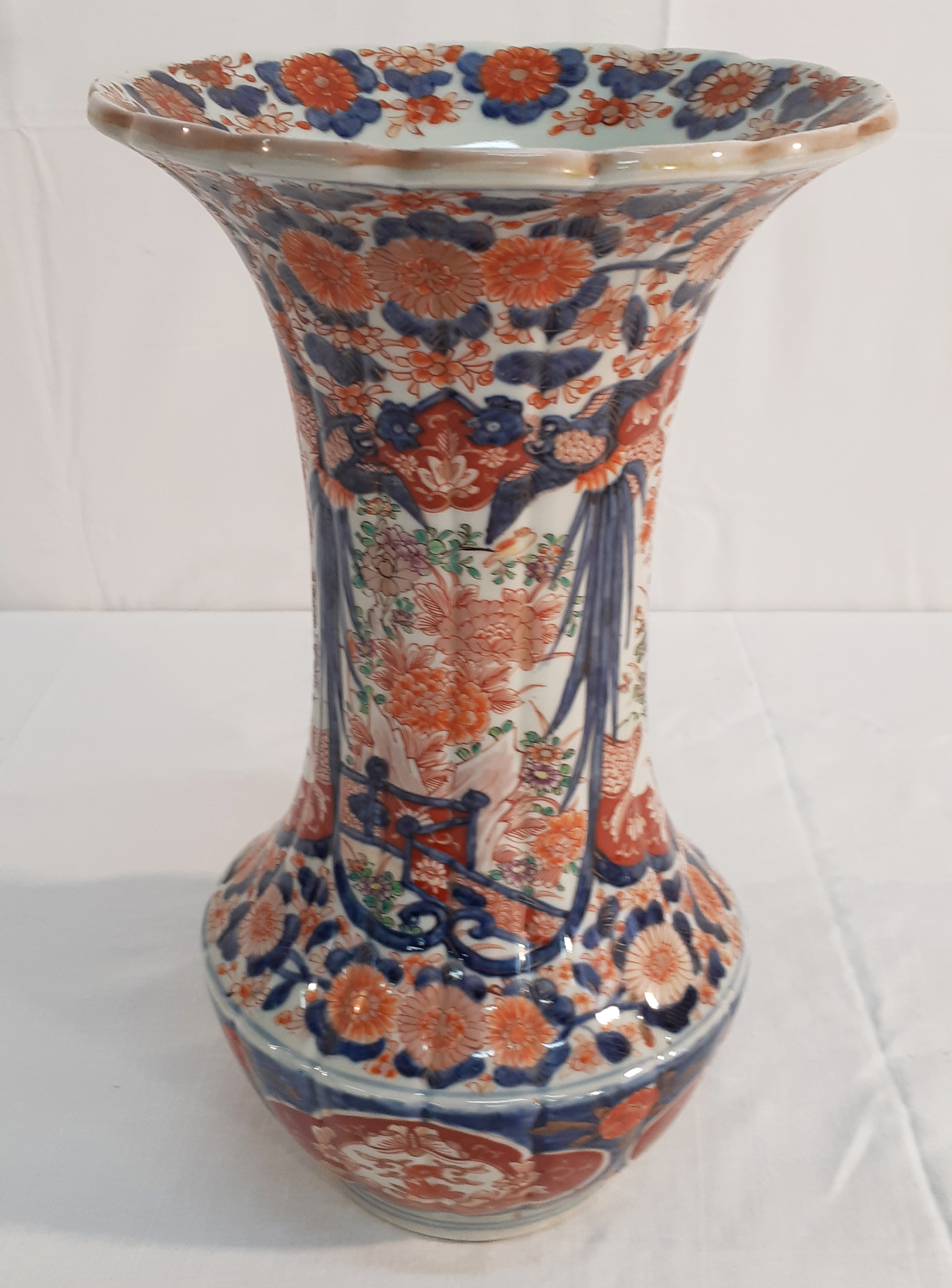 JAPANESE IMARI MODIFIED OLPIE FORMED 35fbed
