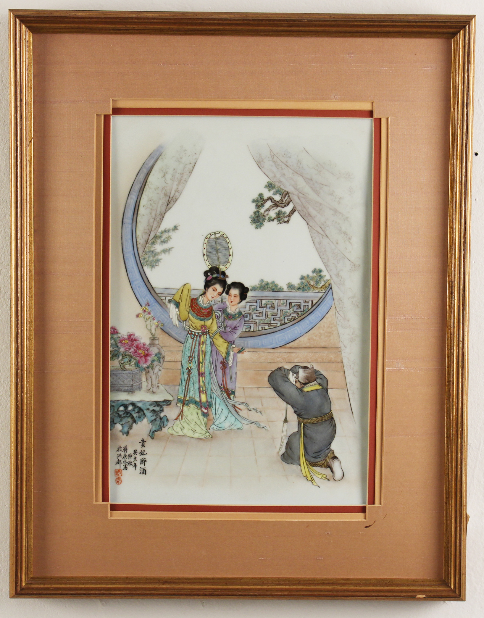 ORIENTAL PORCELAIN PLAQUE ORIENTAL 35fd43