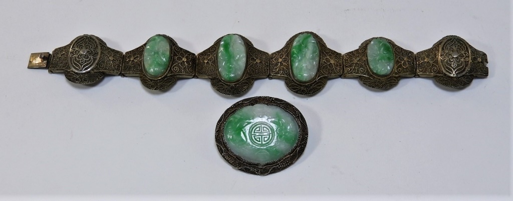 CHINESE CARVED JADEITE SILVER 35fe88