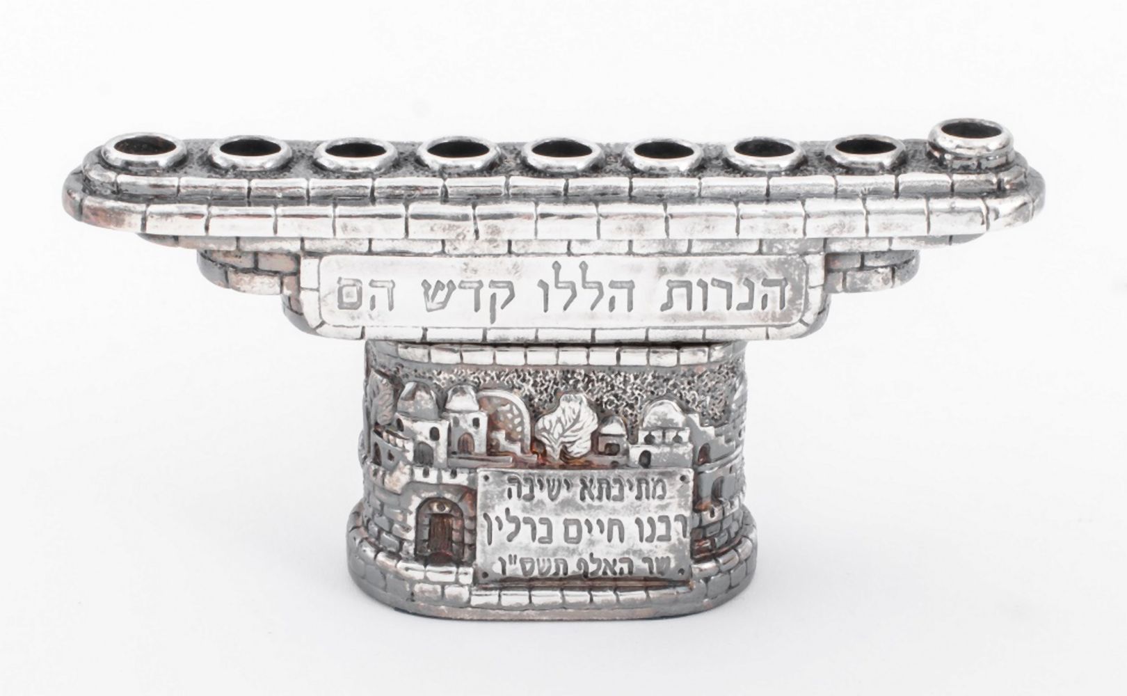 ISRAELI SILVER MENORAH SHABBAT 35ff7d