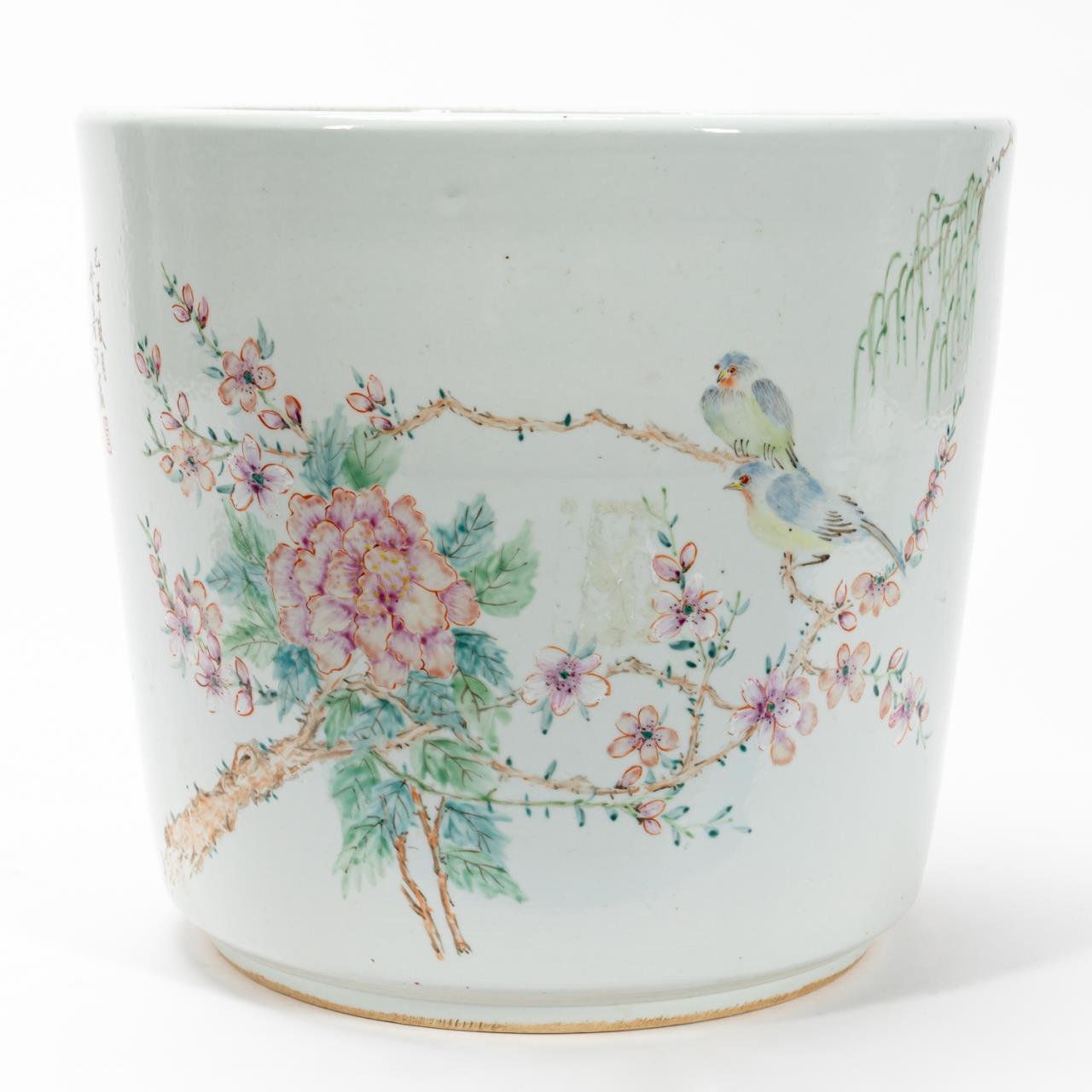 CHINESE FAMILLE ROSE PORCELAIN