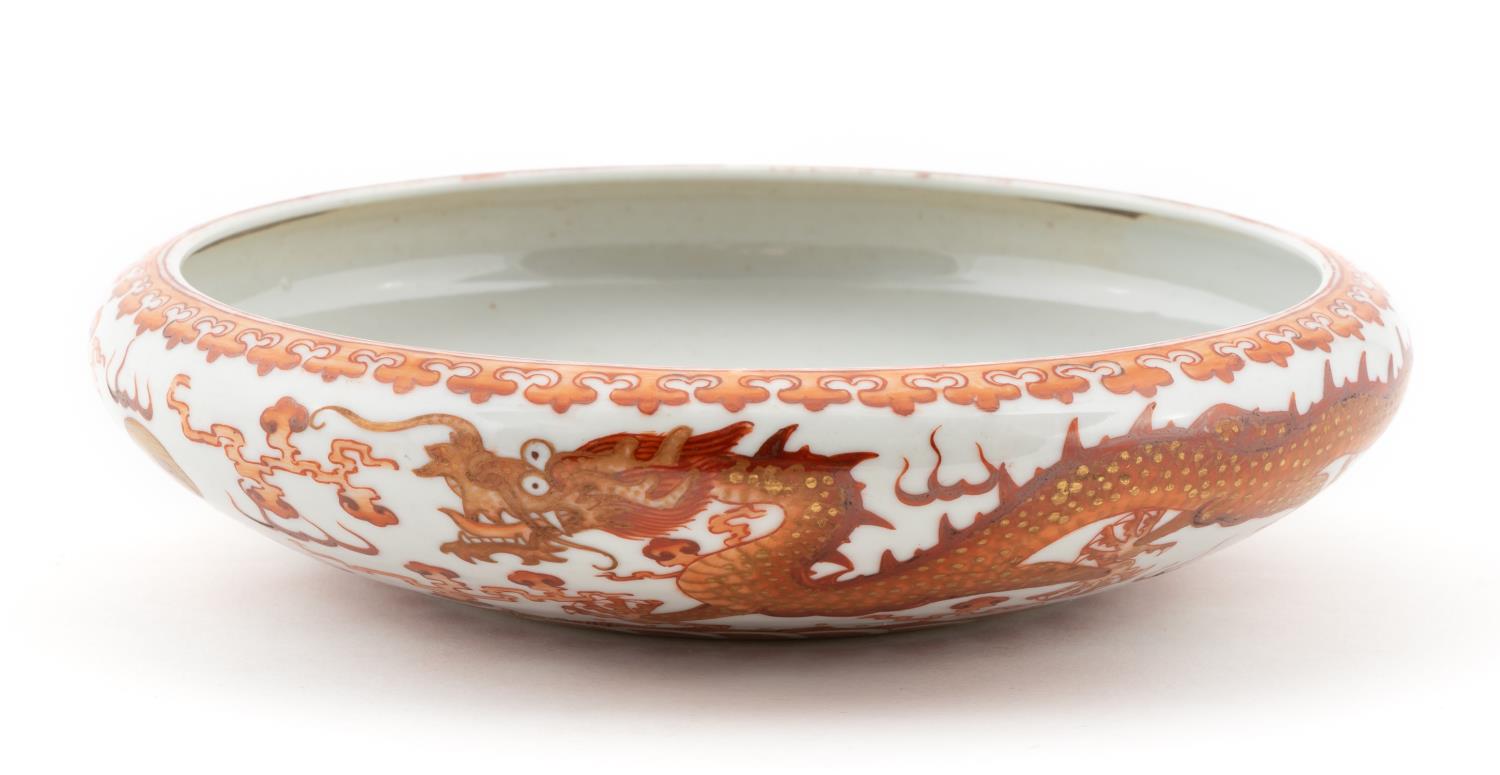 CHINESE RED ENAMELED DRAGON MOTIF 35e06f