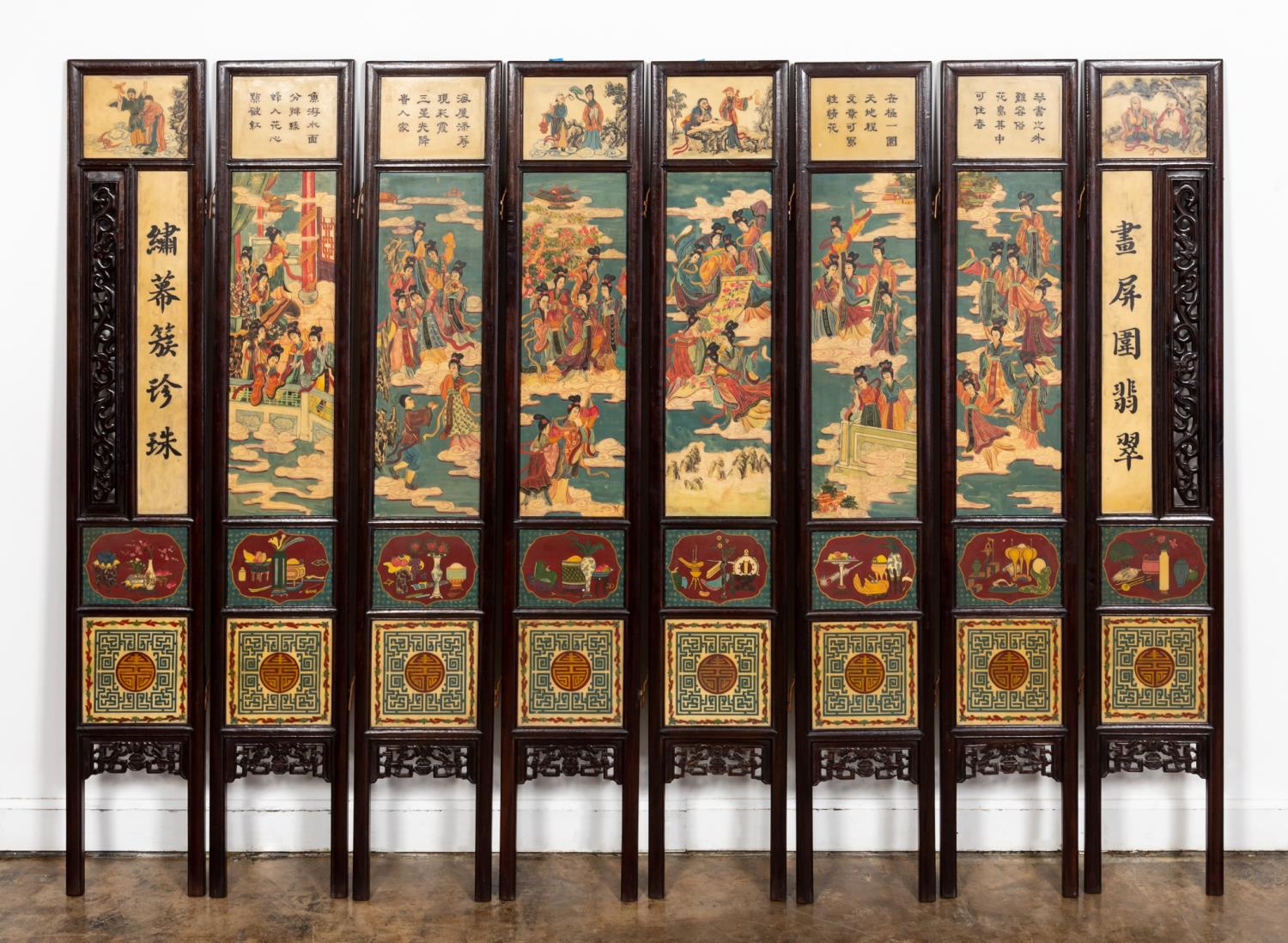 8 PANEL CHINESE WOOD & HAND PAINTED
