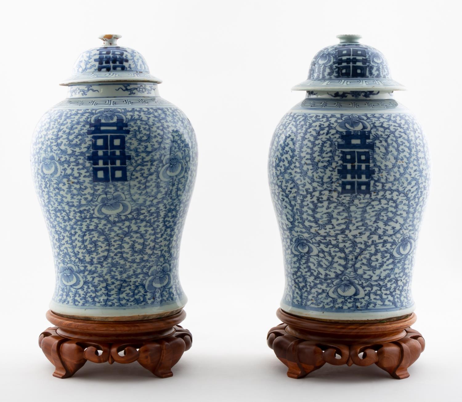 PAIR, CHINESE BLUE & WHITE LIDDED