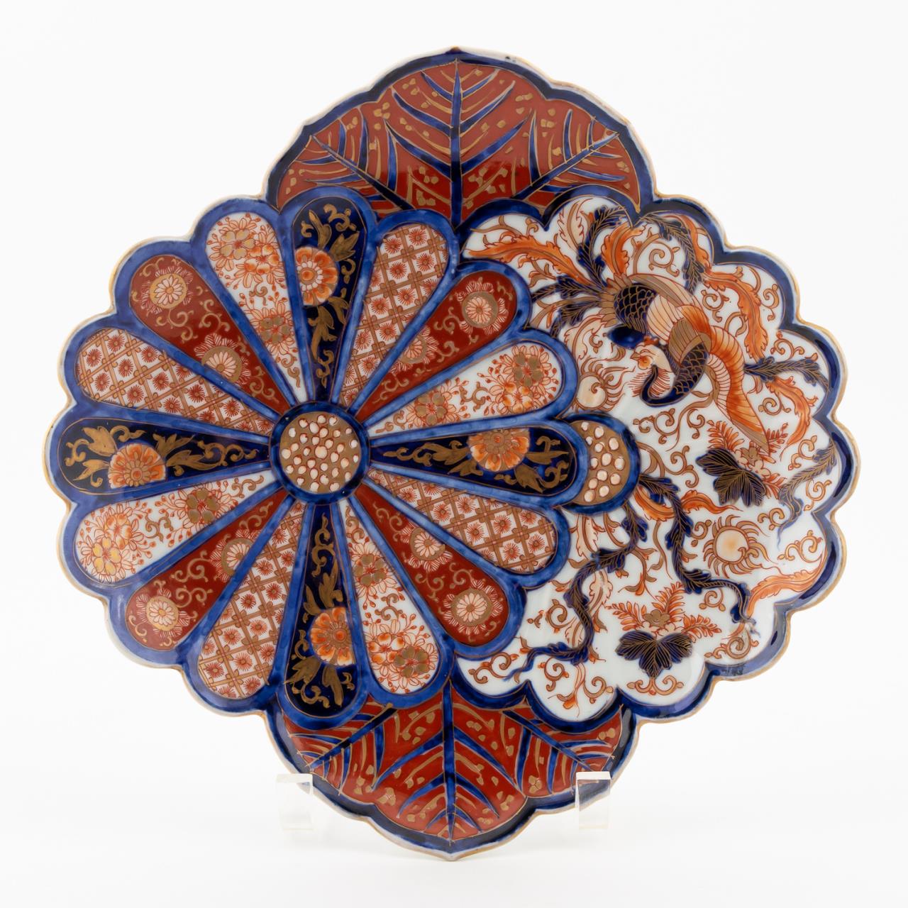 IMARI DECORATED FLOWER PORCELAIN PLATTER