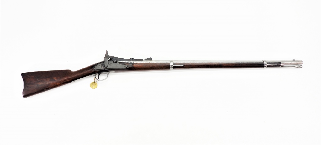 U.S. MODEL 1867 CADET RIFLE United