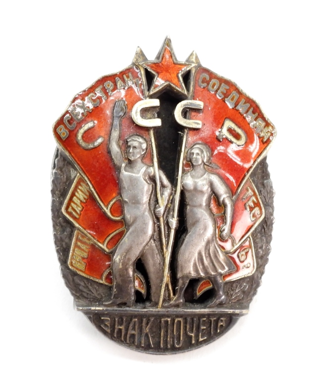 RUSSIAN ORDER OF THE BADGE OF HONOR 35e4ab