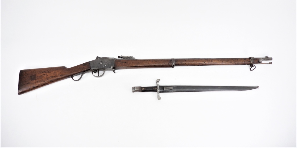 PORTUGUESE MODEL 1885 GUEDES RIFLE 35e522