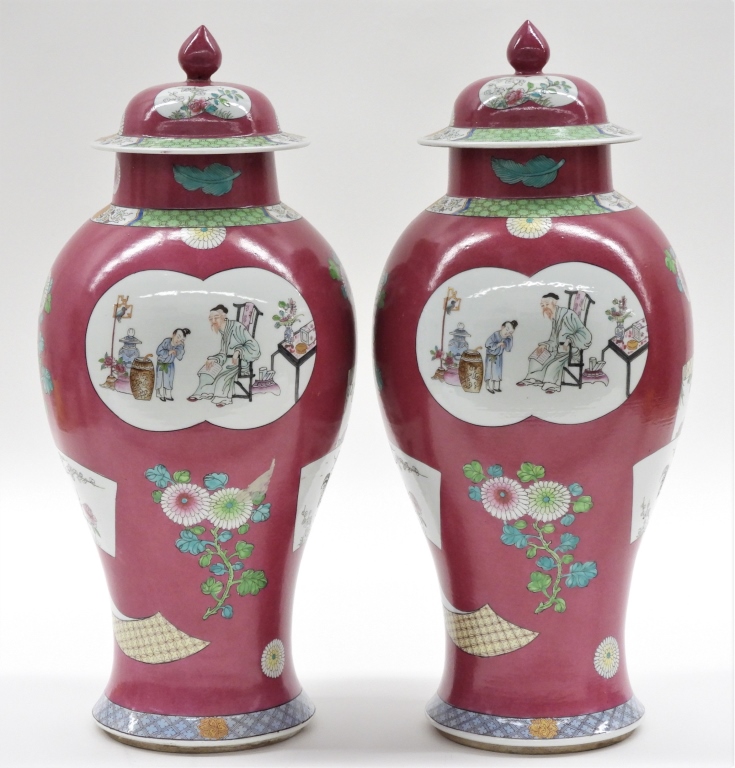 PR LG FRENCH SAMSON RASPBERRY PORCELAIN