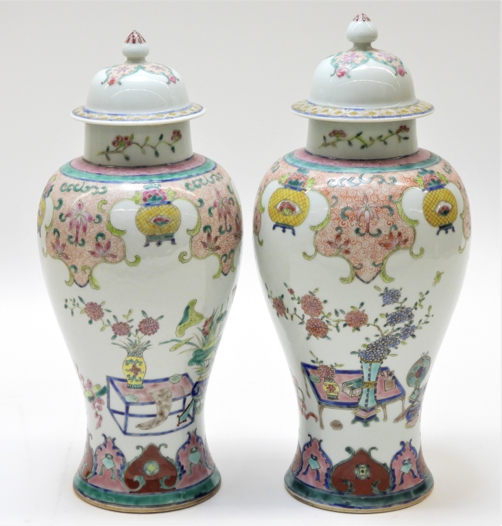 PR CHINESE FAMILLE ROSE PORCELAIN 35e655