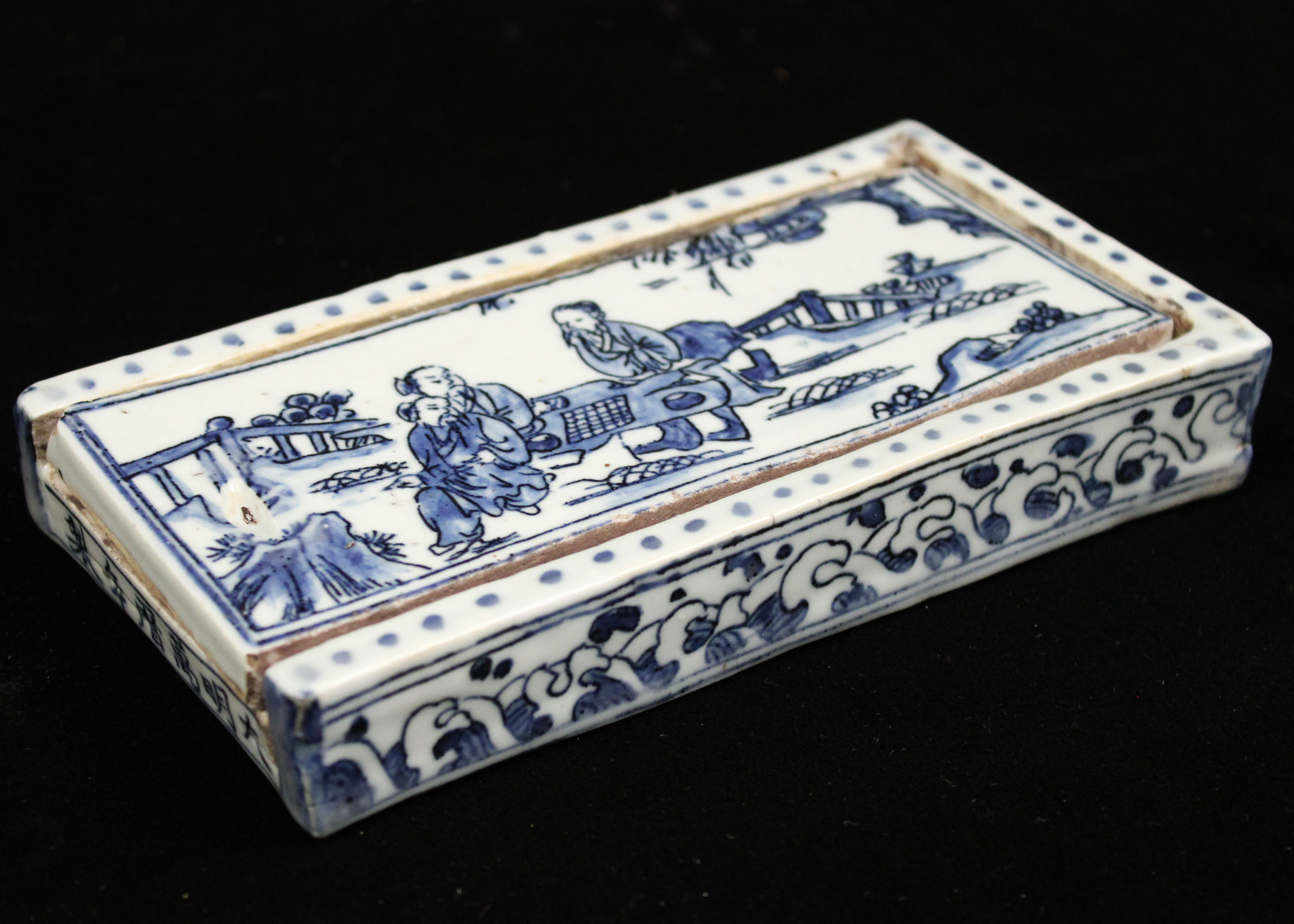 EARLY B/W ORIENTAL PORCELAIN DIVIDED