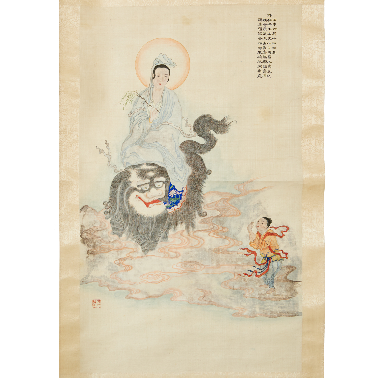 CHINESE SCHOOL SILK SCROLL PAINTING 3618a8