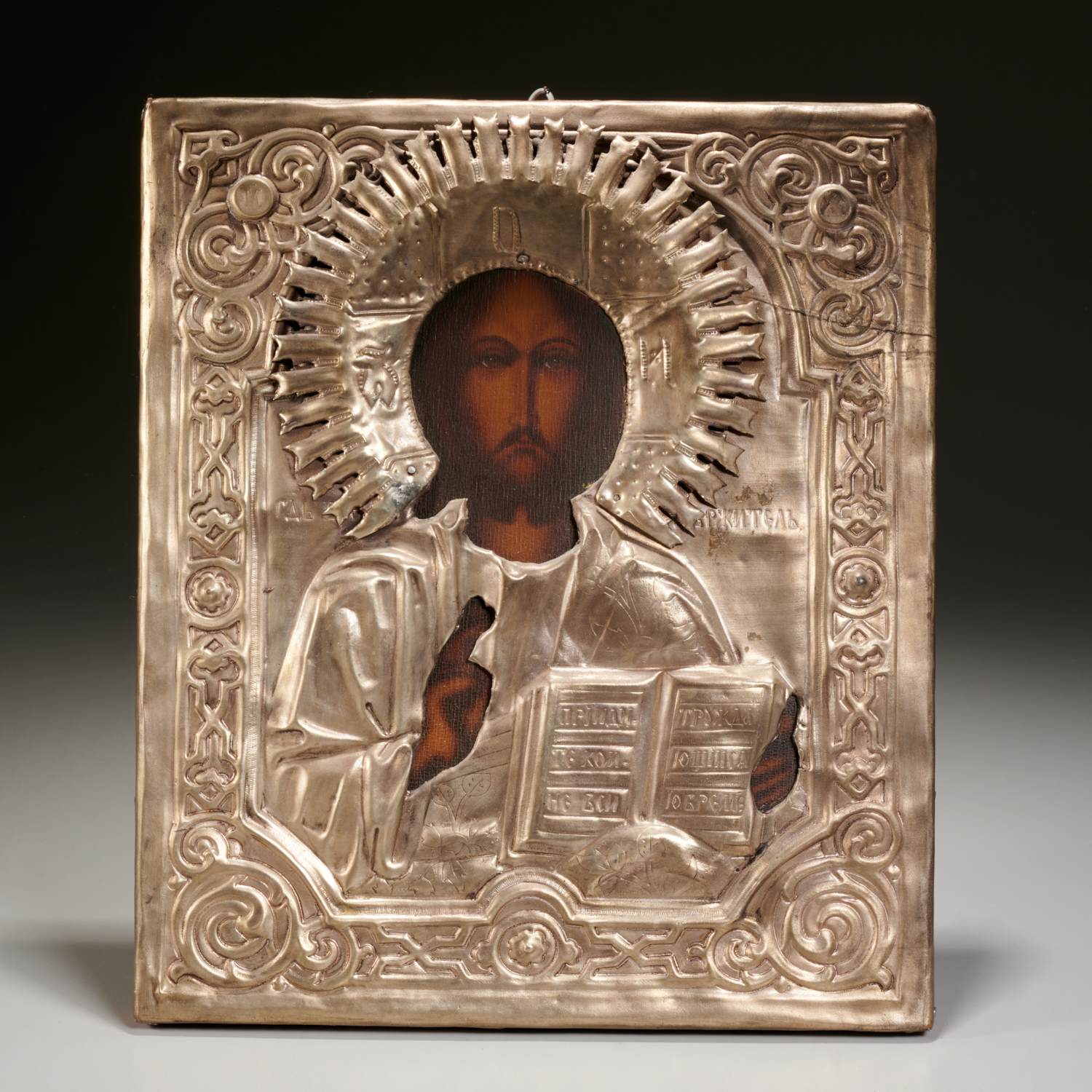 RUSSIAN METAL MOUNTED ICON OF CHRIST