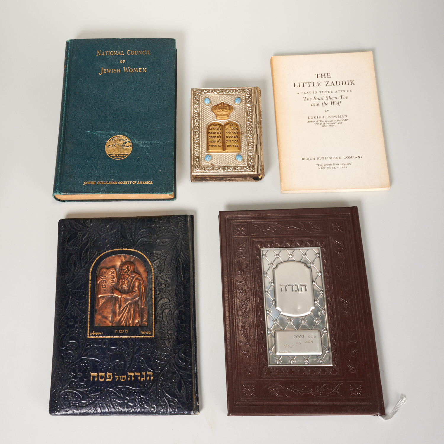  5 VOLS JUDAICA INCL DECORATED 361fb5